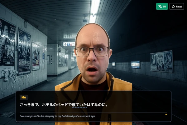 Japanese Personal Visual Novel